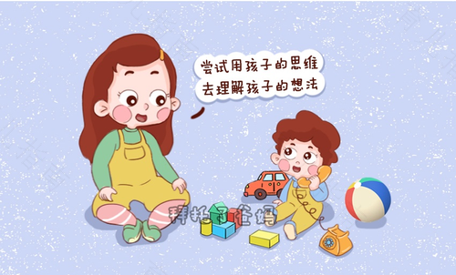 孩子顺手牵羊怎么办 孩子顺手牵羊怎么办