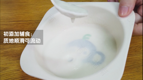 让宝宝爱上吃米粉的诀窍