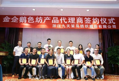 名媛月府诚推月子会所 名媛月府诚推月子会所