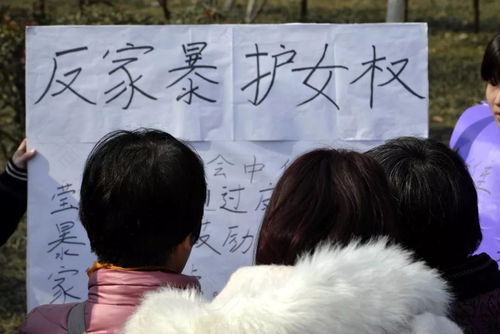 爸妈家暴女儿如何处理 爸妈家暴女儿如何处理