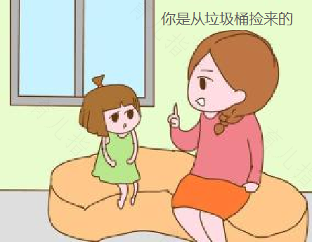 家有男孩的苦恼 家有男孩的苦恼