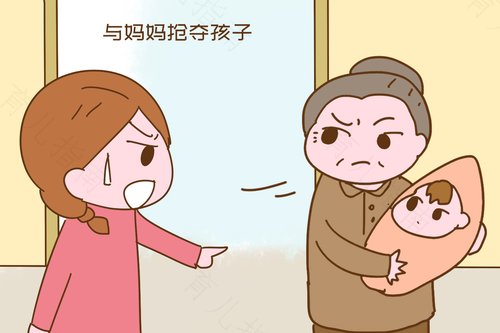 父母该不该帮子女带孩子 父母该不该帮子女带孩子