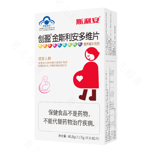 叶酸只有孕妇可以吃吗