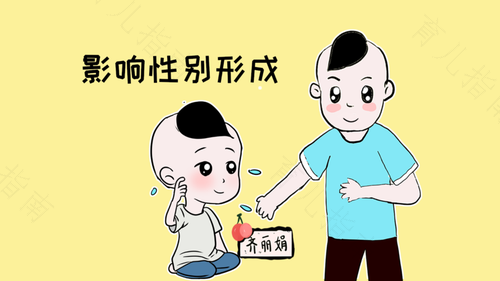 爸爸每周陪孩子低于12h就被取消爸爸称号,你支持吗? 爸爸每周陪孩子低于12h就被取消爸爸称号,你支持吗?