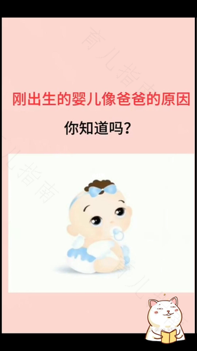 刚出生的宝宝好难带