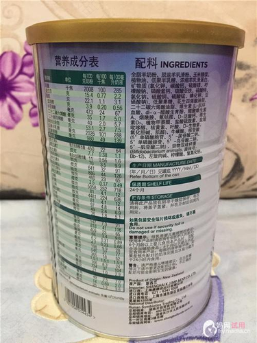 婴儿奶粉什么配方营养最好 婴儿奶粉什么配方营养最好