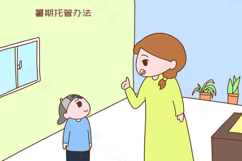 如何缓解新生入园焦虑情绪