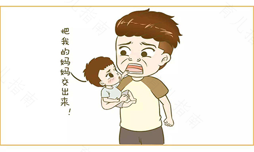 宝妈怎么控制情绪不对孩子打骂 宝妈怎么控制情绪不对孩子打骂