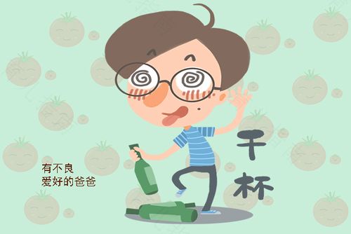 孩子自卑多半与爸爸有关 孩子自卑多半与爸爸有关