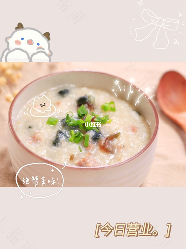 一岁半宝宝虾肉辅食 一岁半宝宝虾肉辅食