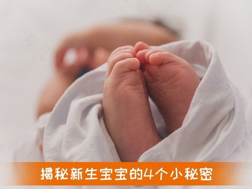 新生宝宝长身体的表现 新生宝宝长身体的表现